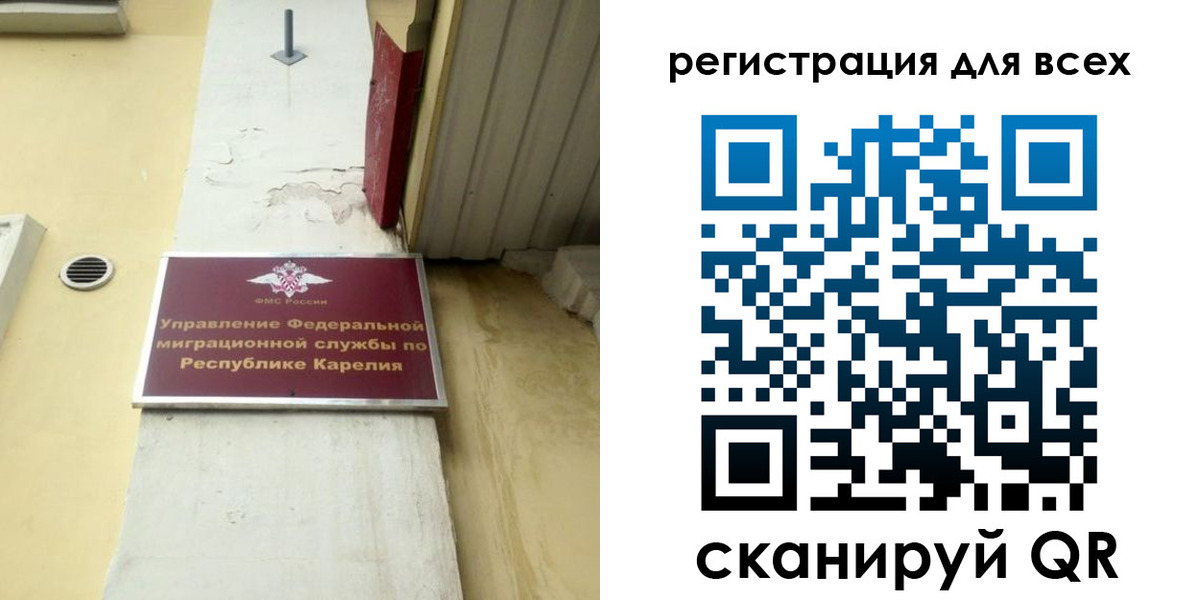 пропишу в квартире в Нижнекамске